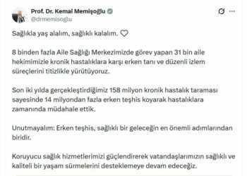 Bakan Memişoğlu: Son 2 yılda 14 milyondan fazla erken teşhisle hastalıklara zamanında müdahale ettik