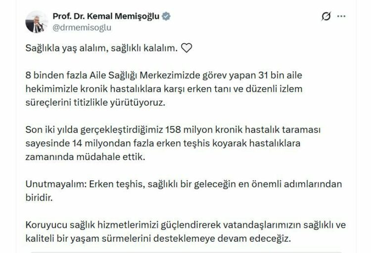Bakan Memişoğlu: Son 2 yılda 14 milyondan fazla erken teşhisle hastalıklara zamanında müdahale ettik