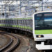 Japonya'da şiddetli yağış tren seferlerini aksattı