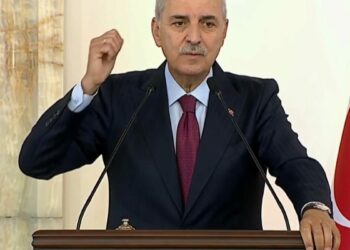 TBMM Başkanı Kurtulmuş: 'Terörsüz Türkiye' en kısa sürede bölgeye tesir edecek