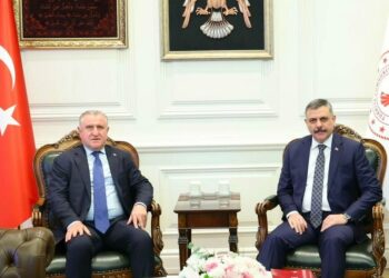 Bakanlar Çiftçi ve Bak, üniversite ve öğrenci yurtlarında alınacak güvenlik tedbirlerini değerlendirdi