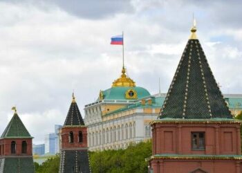 Kremlin: Putin ve Trump telefonda görüştü