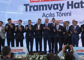 Konya’da Adliye-Şehir Hastanesi tramvay hattı açıldı