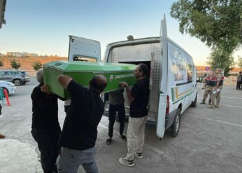 Taziye ziyareti dönüşü kazada ölen çift ile 2 çocuğu toprağa verildi