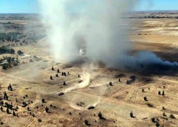 2026 Seferberlik Tatbikatı, başarılı şekilde icra edildi