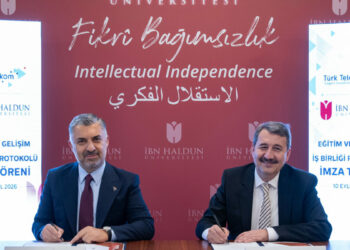 Türk Telekom ve İbn Haldun Üniversitesi’nden stratejik yatırım