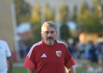 Kayserispor Teknik Direktörü Atila Gerin: İstanbulspor maçı da kolay bir maç değil