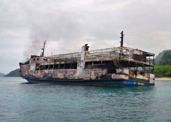 Filipinler'deki yolcu feribotunda çıkan yangında hayatını kaybedenlerin sayısı 76'ya yükseldi