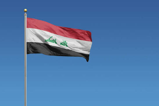 Irak: Suudi Arabistan'daki boru hattı saldırısında kullanılan İHA fırlatma rampası bulundu