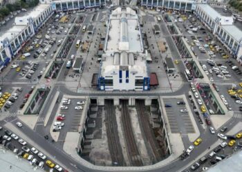 15 Temmuz Demokrasi Otogarı'nda dönüş yoğunluğu sürüyor