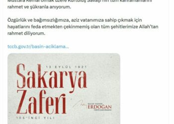 Cumhurbaşkanı Erdoğan'dan Sakarya Zaferi'nin 105'inci yıl dönümü mesajı