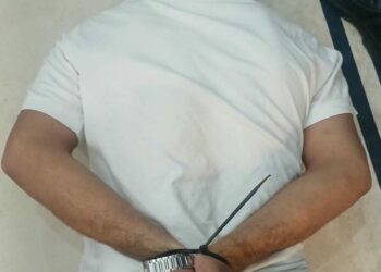 İstanbul merkezli 11 ilde suç örgütlerine operasyon : 106 gözaltı