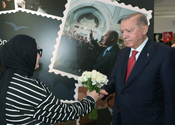 Cumhurbaşkanı Erdoğan, Samsun'da gençlerle buluştu