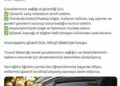 Ticaret Bakanlığı'ndan 'güvenli okul alışverişi' uyarısı
