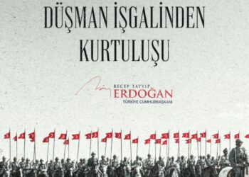 Cumhurbaşkanı Erdoğan: Bakü'nün kurtuluş yıl dönümünü tebrik ediyorum