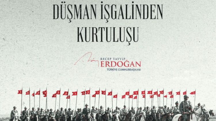Cumhurbaşkanı Erdoğan: Bakü'nün kurtuluş yıl dönümünü tebrik ediyorum