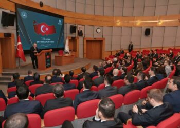 Bakan Güler, kaymakam adaylarıyla bir araya geldi