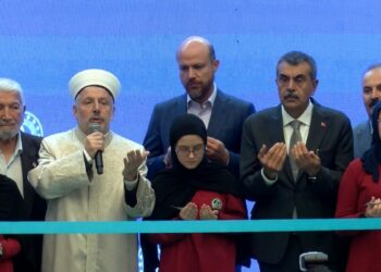 Bakan Tekin: Derslik başına düşen öğrenci sayısı, OECD ortalamasının üzerinde