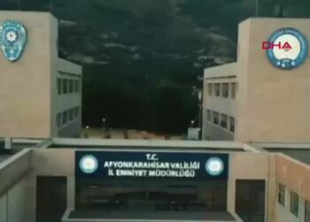 11 milyonluk dolandırıcılık operasyonunda 11 tutuklama