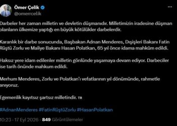 AK Parti'li Çelik, Menderes, Polatkan ve Zorlu'yu andı