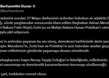 İletişim Başkanı Duran: Menderes, Zorlu ve Polatkan'ı rahmetle yad ediyorum