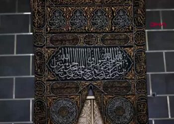 Mihrabıyla dikkat çeken camiye ilgi