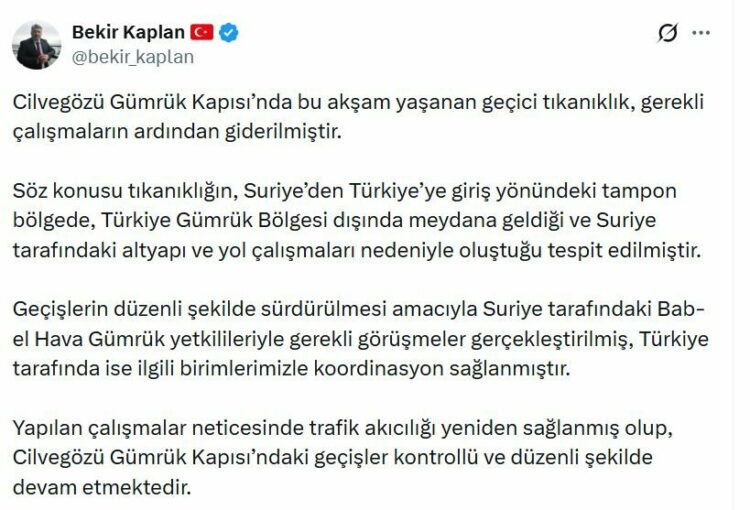 Cilvegözü Gümrük Kapısı’nda yaşanan geçici tıkanıklık giderildi