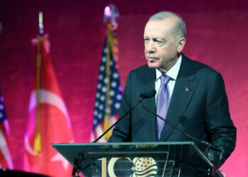 Cumhurbaşkanı Erdoğan, ‘100 Yıllık Dostluk: Türkiye-Amerika Birleşik Devletleri’ etkinliğinde konuştu