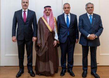 Bakan Fidan, Türkiye-Mısır-Pakistan-Suudi Arabistan Dışişleri Bakanları Toplantısı’na katıldı / Geniş haber