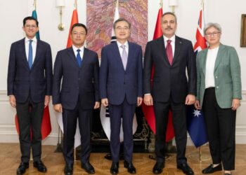 Bakan Fidan, MIKTA 30’uncu Dışişleri Bakanları Toplantısı'na katıldı