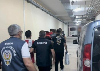 Kırşehir merkezli 4 ilde yasa dışı bahis operasyonu; 13 tutuklama