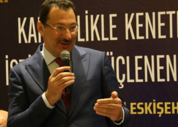 AK Parti'li Yavuz: Seneye seçim yok