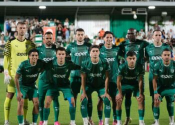 Bodrum FK geçen seneyi arıyor