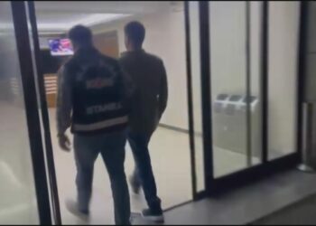 Sermaye piyasası soruşturması: Emre Tezmen ve Alper Öztürk'ün ifadeleri ortaya çıktı