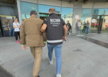 Sermaye piyasası soruşturması: Emre Alkin'in sağlık kontrolü görüntüsü ortaya çıktı