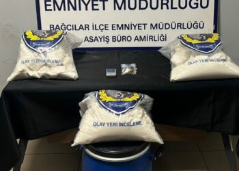 Bağcılar'da iş yerine uyuşturucu operasyonu; 22 kilo 970 gram ham madde ele geçirildi