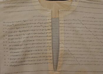 İshak Paşa Sarayı’nda 'dualı gömlekler sergisi'