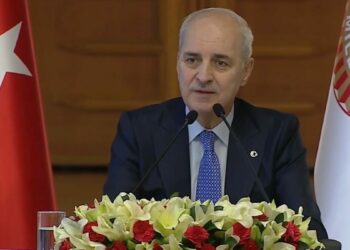 TBMM Başkanı Kurtulmuş: Terörden tamamen kurtulmuş Türkiye’nin kurulduğunu göreceğiz