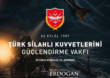 Cumhurbaşkanı Erdoğan, Türk Silahlı Kuvvetlerini Güçlendirme Vakfı'nın kuruluş yıl dönümünü kutladı