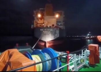 Çanakkale Boğazı'nda gemi arızası
