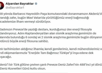 Bakan Bayraktar, Preveze Deniz Zaferi'nin 488'inci yıl dönümünü kutladı