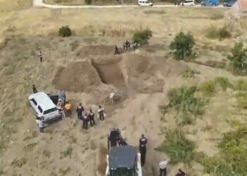 19 yıl önce kaybolan Fadime'nin yengesi ile ağabeyi tutuklandı