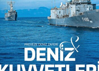 Cumhurbaşkanı Erdoğan'dan Preveze Deniz Zaferi mesajı