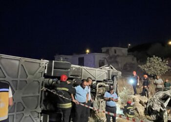 Gaziantep'te kazada ölen 7 kişinin kimlikleri belli oldu