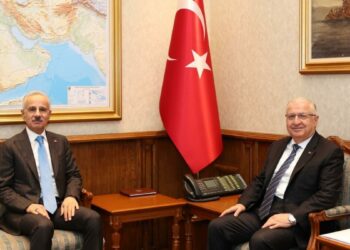 Bakanlar Güler ve Uraloğlu, bir araya geldi