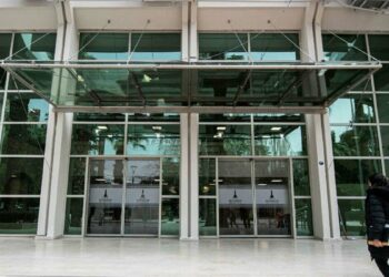 Gaziemir Kooperatif soruşturmasında istenilen cezalar belli oldu
