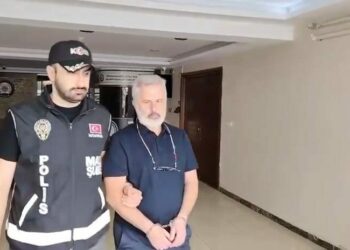 Sermaye piyasası soruşturması: Erdil Özel ve Emir Münir Sarpyener adliyeye sevk edildi