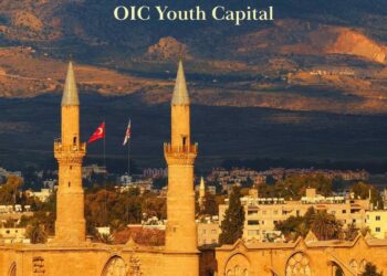 KKTC Bakanı Ataoğlu: Lefkoşa 2027, Kıbrıs Türk gençliğinin dünyaya açılan yeni penceresi olacak