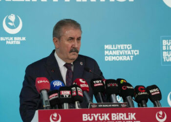 Destici: Tüm şüpheler aydınlatılana kadar takipçisi olacağız