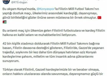 Cumhurbaşkanı Erdoğan: Gazzeli kardeşlerimizle bir olmaya devam edeceğiz